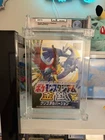 N64 POKEMON STADIUM 2 POCKET MONSTERS GOLD & SILVER Japanese WATA GRADED 9.6 NEW