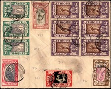 Ethiopia Registered Cover Italian Legation Addis Ababa to Milan Mixed Franking