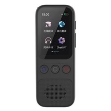 Language Translator Device, 138 Languages Supported, Instant Offline Language Tr