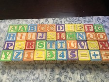 Maxim Deluxe Wooden ABC Blocks Extra-Large Engraved Baby Alphabet 1.75  x 1.75  