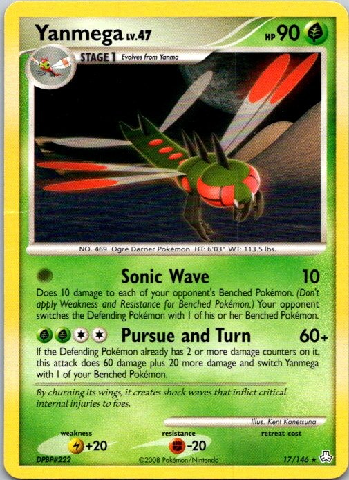 Pokémon TCG Deck Exclusives #017/146 Yanmega