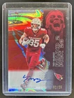 2025 Topps Signature Trey McBride Veteran Class Autographs (Raw)