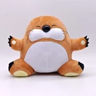 Monty Mole 22CM Plush Doll Toy #SM