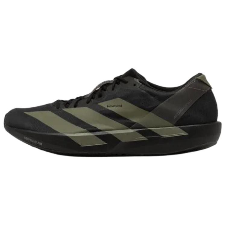 adidas Adizero Adios 9 Black Focus Olive - JP6315 | eBay