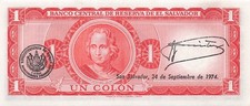 EL Salvador  1  Colon  31.8.1971  P 115a  Series  HZ  Uncirculated Banknote AAZ6