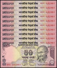 India 50 Rupees, 2009, P-97p, UNC, Plate Letter E, X 10 PCS
