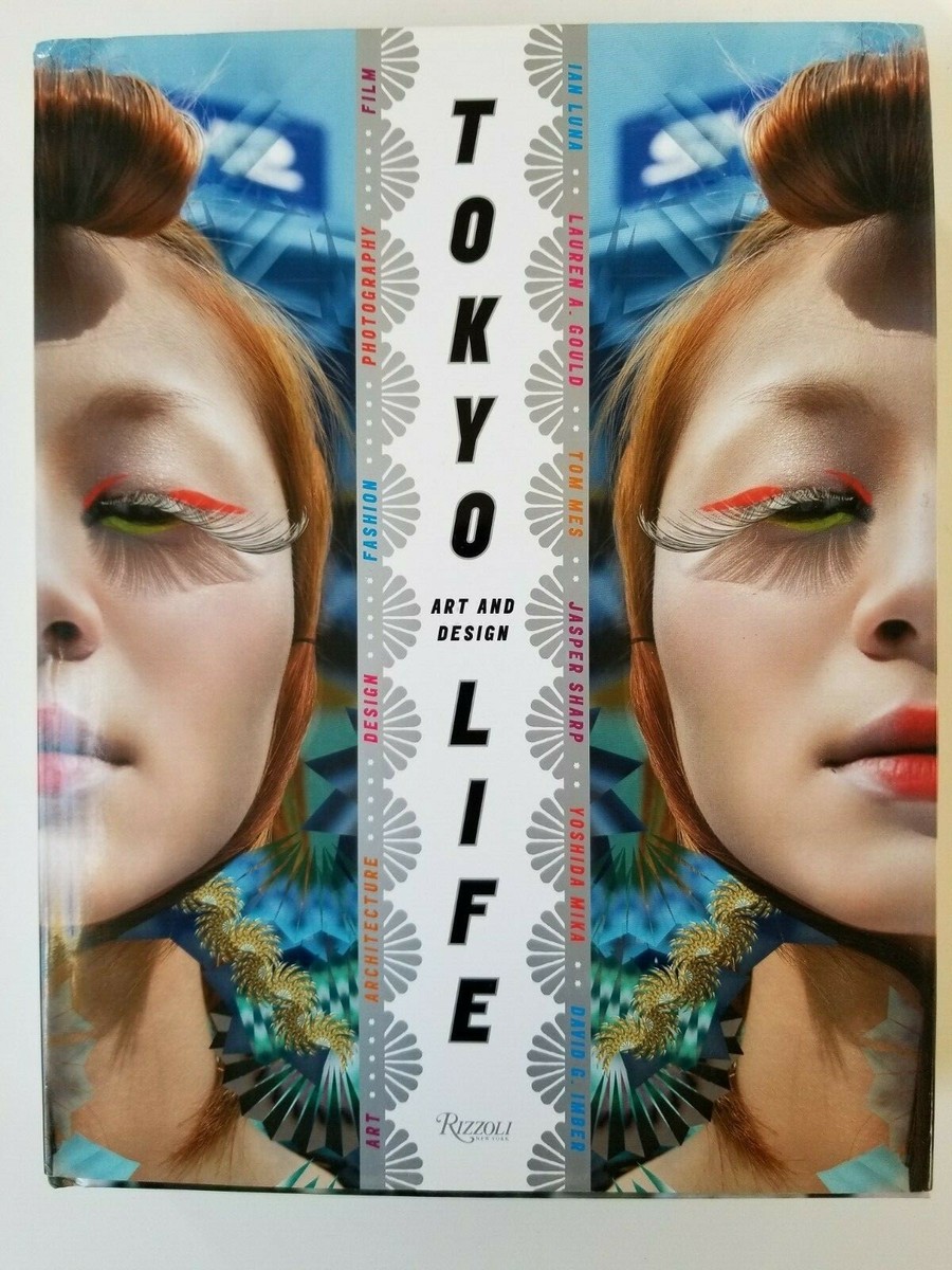 Rizzoli | アートブック Art Supreme Yohji Yamamoto & The and