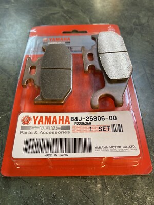 21-23 Yamaha Wolverine RMAX 1000X2/X4 Rear Parking Brake Pad Kit