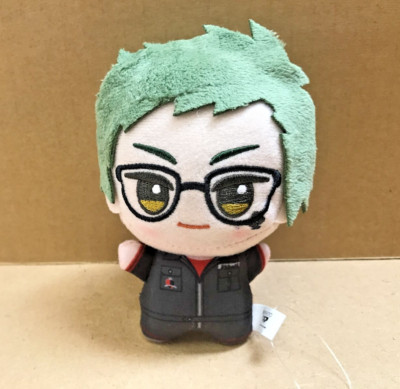 Trey Clover - TWISTED WONDERLAND - Vol. 4 Mini Chibi Plüsch zum Aufhängen