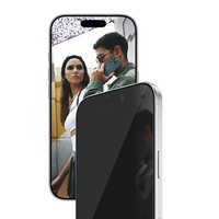PanzerGlass SAFE. Privacy Displayschutzfolie iPhone 17/16 Pro UWF SA41290
