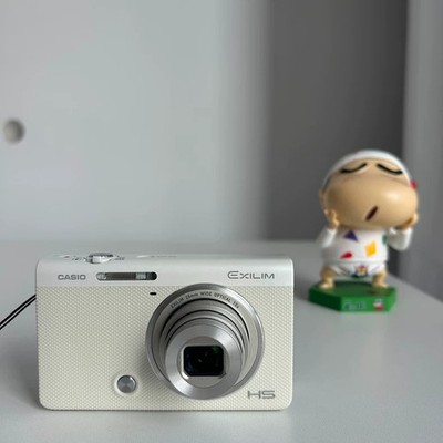 Casio HIGH SPEED EXILIM ZR50 digital camera W/10x Zoom Lens White