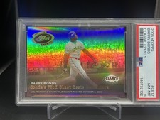 Top 50 eTopps Cards of All-Time 71
