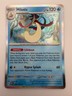 #036/182 Milotic Holo Rare - Pokémon TCG SV04: Paradox Rift English NM