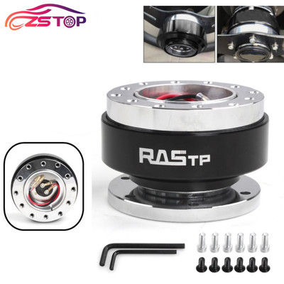 Universal Black Car Steering Wheel Ball Quick Release Hub Adapter Snap Off Kit