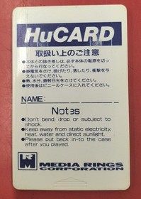 Pc Engine Software Model Toilet Kids Media Rings FLH85