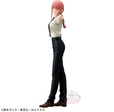 Chainsaw Man Makima Glitter  Glamours Figure BANPRESTO Japan New Authentic 23cm