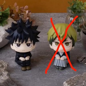 Jujutsu Kaisen Fushiguro Megumi Look Up Dividers - Pre-Order