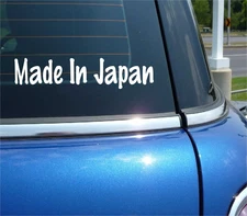 MADE IN JAPAN JDM TUNER RACING FUNNY DECAL STICKER ART CAR WALL