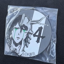 BLEACH Ichiban Kuji G Prize Ulquiora