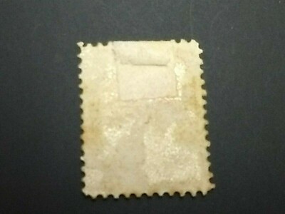 KAPPYSSTAMPS CANADA #14 1859 1c ROSE UNUSED GS0925 | eBay