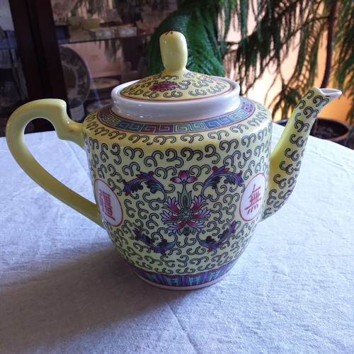 Teiera vintage Mun Shou Longevity giallo rosa anni 60. Jindezhen Cina NUOVO - Foto 2 di 9