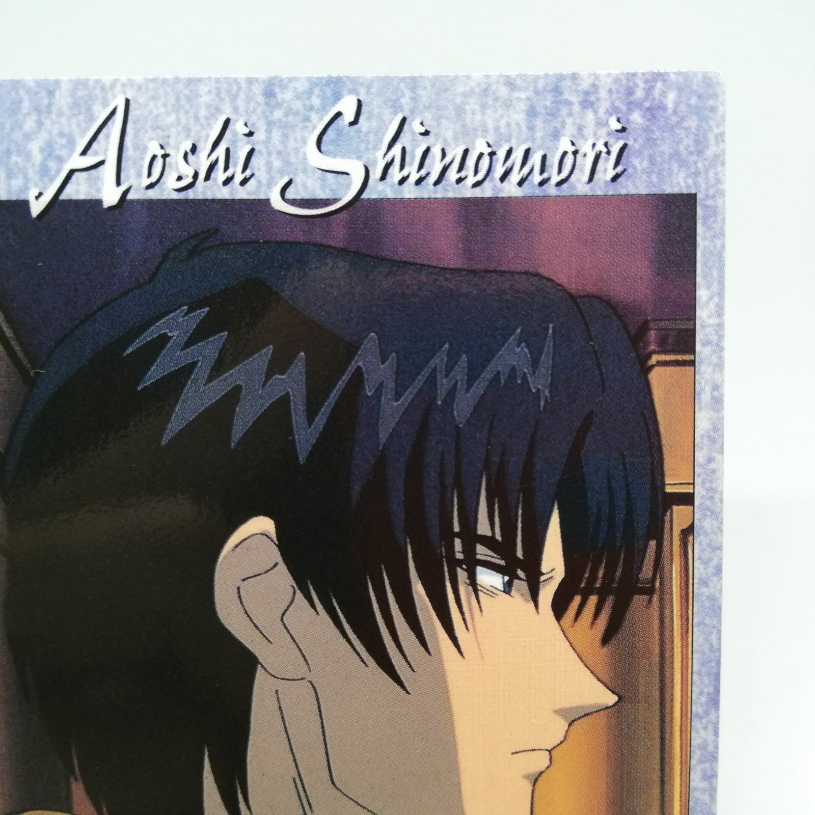 64 Shinomori Aoshi Rurouni Kenshin Samurai X Card DASS Masters Anime MAGAZIN