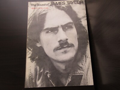 The Sound of James Taylor Japan Guitar TAB Score Song Book in 1973 Section