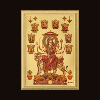 Maa Durga Picture, Framed 9x 13 inches (23 cm x 33 cm)