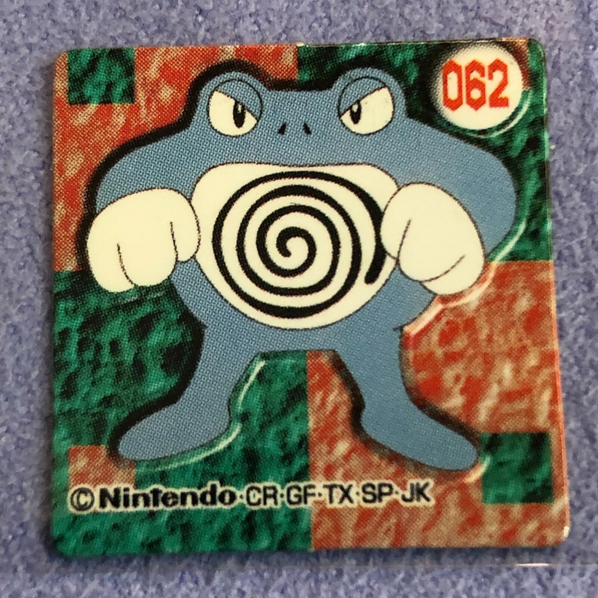 Pokemon Vintage Japanese Nintendo GB Pocket Mini Card - NO.062