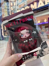 Authentic SKULLPANDA Plush 6000 Hz (EU Limited Edition)