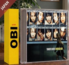 TRANSTIC NERVE - OVERHEAD RUN w/OBI CD Japan Import J-Pop