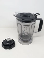 Genuine Nutribullet Blender Pitcher 64oz 8 Cup Replacement  w/ Lid No Center