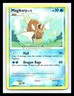 💥 Magikarp 89/123 Mysterious Treasures Non Holo 2007 Nintendo Pokemon