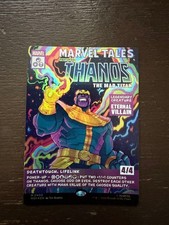 Thanos, The Mad Titan [Borderless] #400 Prices | Magic Marvel