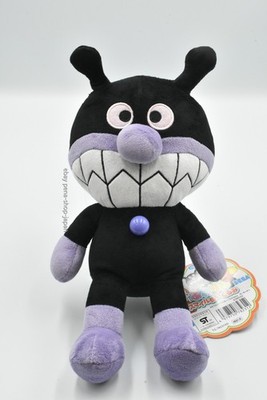 Sega Toys Plüschpuppe Fuwarin Smile S Plus Baikinman Stofftier Anpanman Japan