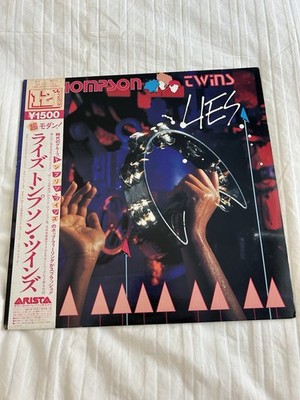 Thompson Twins Japanese 12 Inch Vinyl Lies. Good++ Very Good Condition