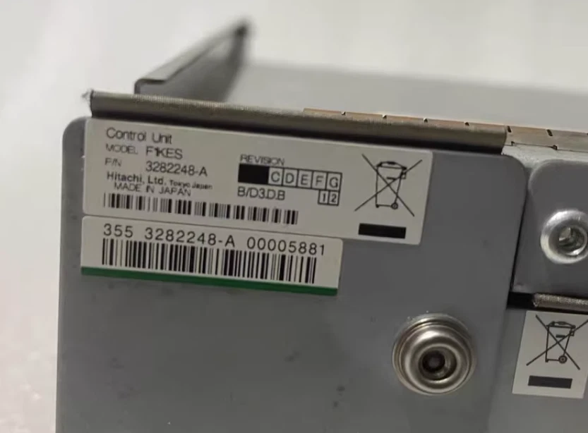 3282248-A Hitachi Complete Control Unit w/8Gb for AMS 2100 2300 2500 - Image 3 of 3