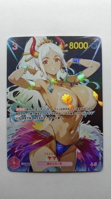 Sexy Holo Busty Bikini Waifu Karten - Nami Boa Robin Hinata Pokemon - Göttin 