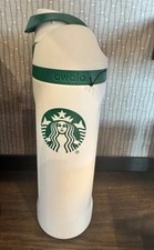💚NWT Starbucks X Owala Limited Edition White 24oz Freesip Water Bottle