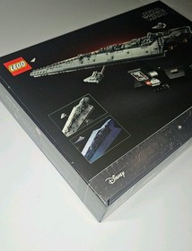 LEGO Star Wars: Executor Super Star Destroyer (75356) NEW SEALED RETIRED