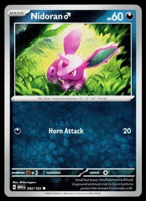 Nidoran M 032/165 Common 151 Pokemon Near Mint