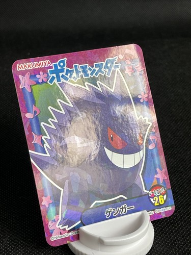 Autocollant Gengar Pokemon Holo Sceau Marumiya Pokemon Japonais Nouveauté 2,4x3 po - Photo 4 sur 5