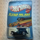 Paddy Wagon Redline Hot Wheel On Original Card W/Tab Still IntactSuper Hard Find