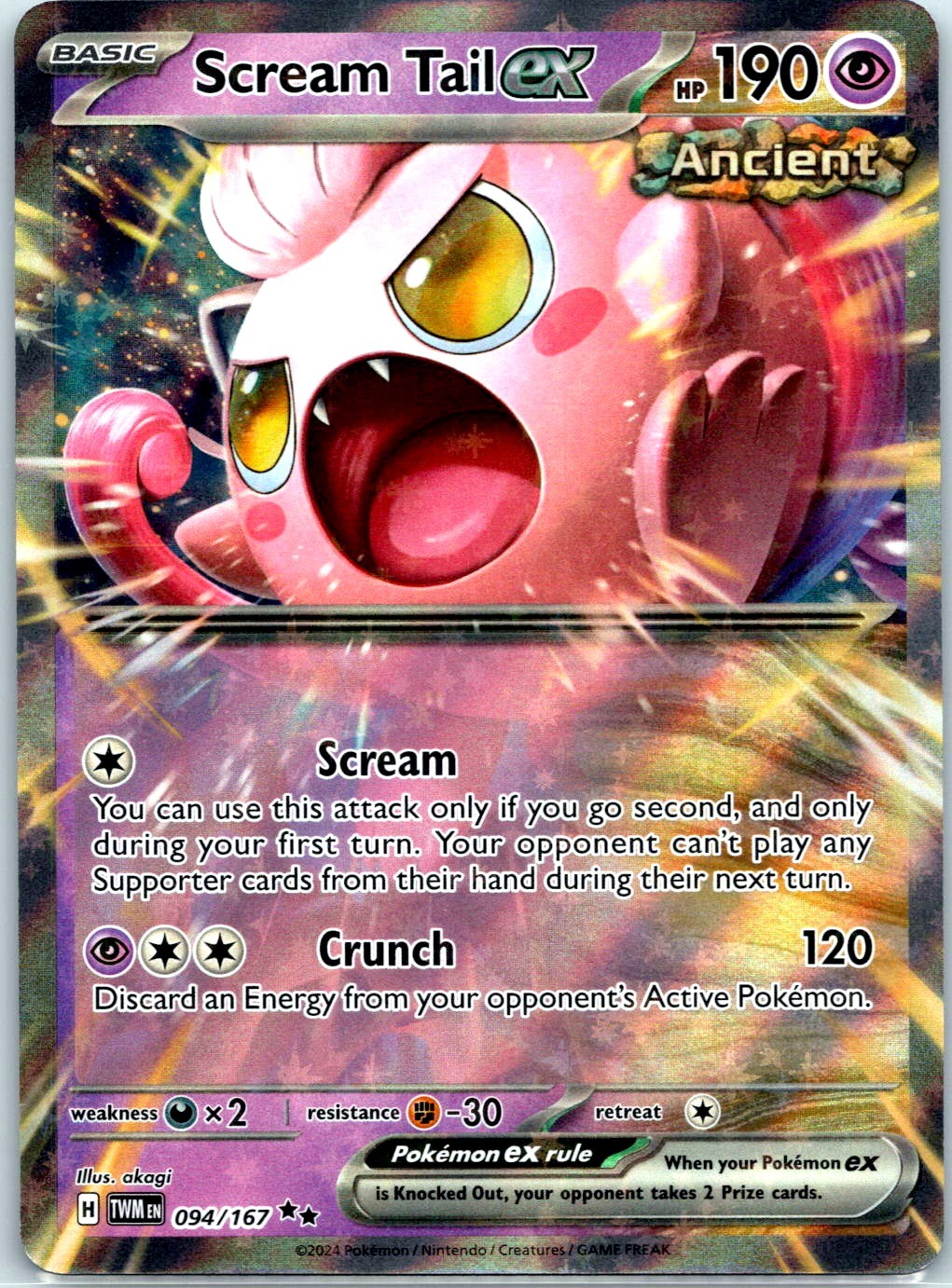 Scream Tail ex Double Rare SV06: Twilight Masquerade 094/167 NM