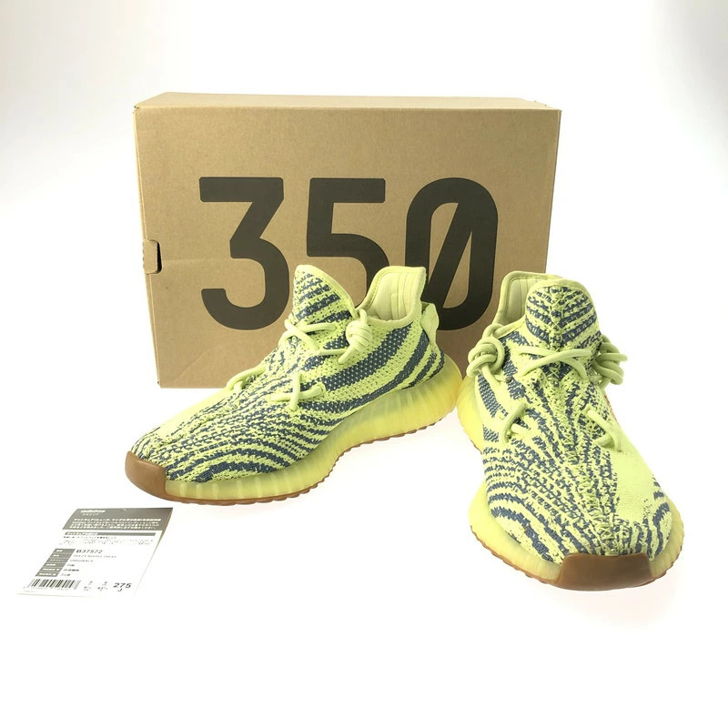 ADIDAS YEEZY BOOST 350 V2 SEMI FROZEN YELLOW B37572  27.5cm US 9.5