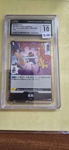 Tempest Kick graded CGC 10 for sale on eBay