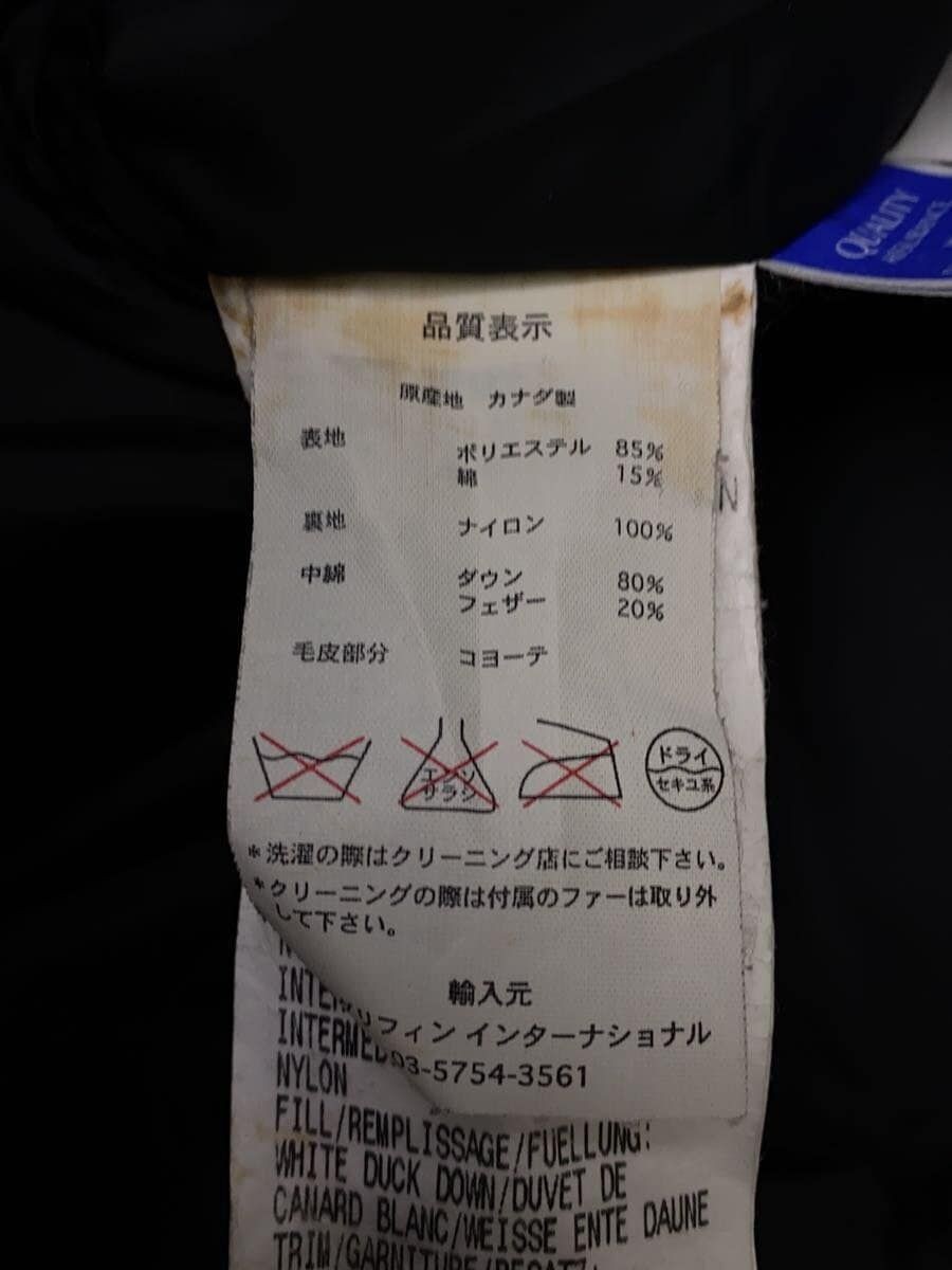 ALTRA CANADA OCA ALTRO CAPPOTTO S POLIESTERE kaki 2603JL