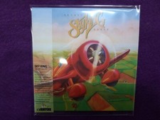 SKY KING / SECRET SAUCE MINI LP CD NEW Dave,Chris Brubeck,David Mason