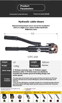 4-20mm 6T Hydraulic Cable Cutter Wire Rope Scissors Metal Wire Cutting Tool Bolt