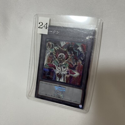 遊戯王　QUARTER CENTURY DUELIST BOX 30BOX Opening the NEW Yu-Gi-Oh Quarter Century Duelist Box! - YouTube